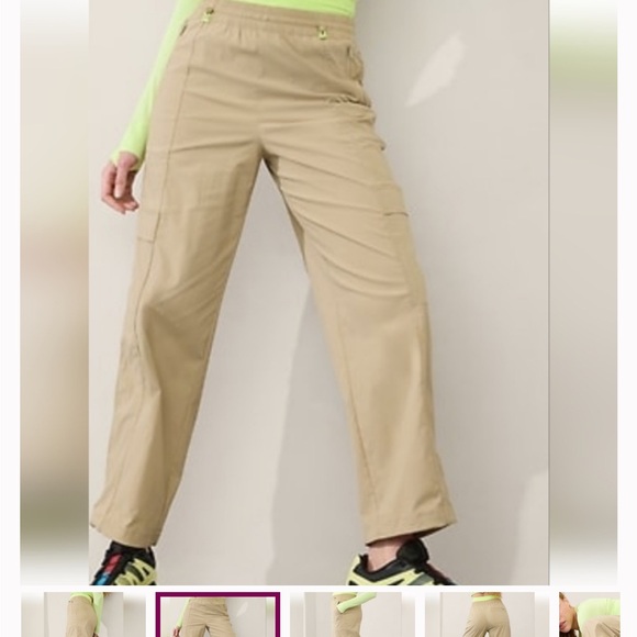 Athleta Pants - NWOT Athleta Oak Cargo Poplin Cinch Pant SZ SM waist 14” flat inseam 29” Rise12”